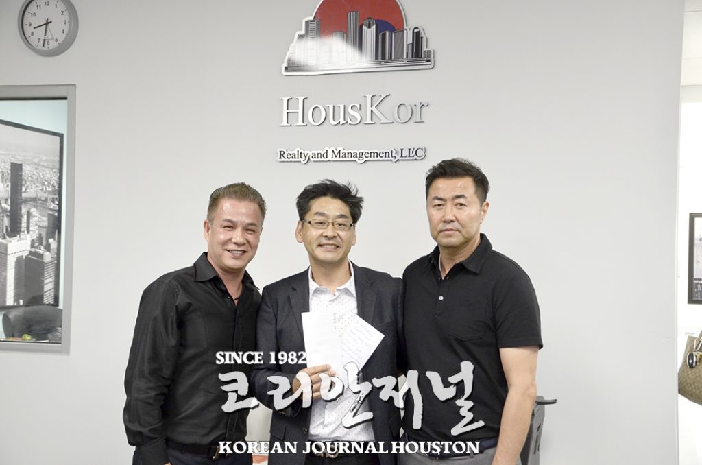3. 휴스코3