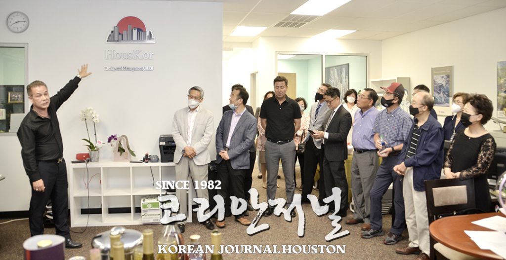 3. 휴스코4