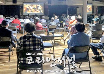영화 ‘미나리’, 스토리도 기분도 “원더풀~”
