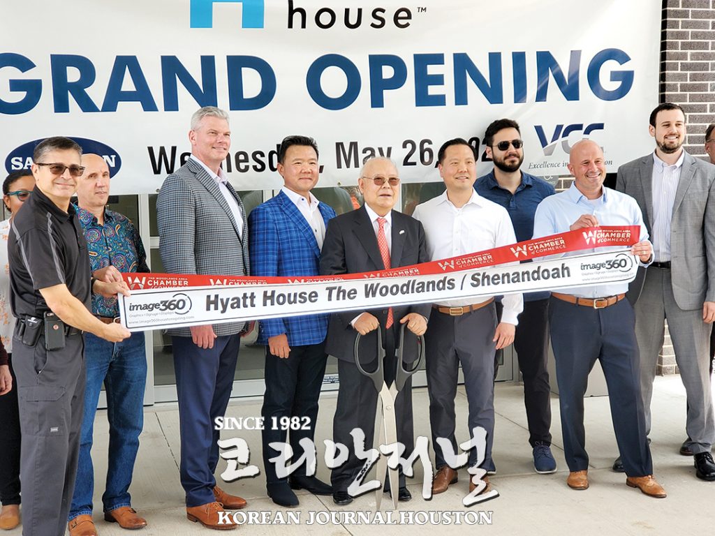 삼문그룹, 우드랜드서 호텔 그랜드 오프닝 행사 가져 3 5 1. 삼문 호텔 그랜드오픈 1