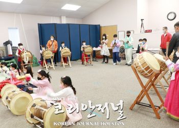 순복음한글학교 ‘제3회 뿌리교육 체험학습’ 실시