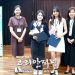 EWHA 작은 음악회와 함께 하는 장학금 수여식