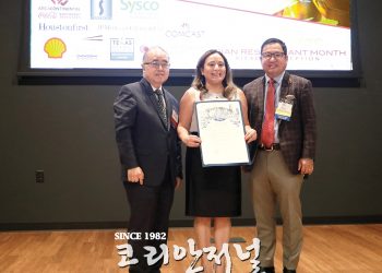 숨어있는 ‘아시아의 맛(Taste of Asia)’의 비밀 알리자
