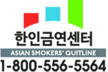 7 1. CDC 금연 캠페인 logo