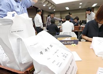 재외동포위원장 김석기 의원, 재외선거 활성화 법안 발의