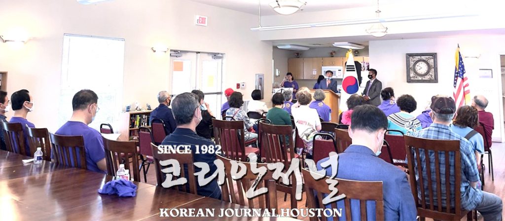 샌안토니오 노인상록회, 정기총회 및 11대 회장 선출 행사 성료 5 상록노인회1 1