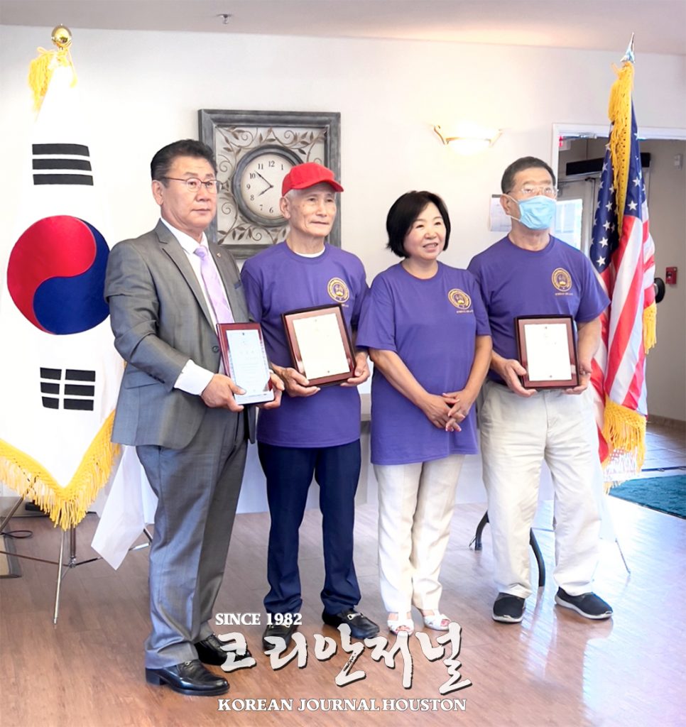 샌안토니오 노인상록회, 정기총회 및 11대 회장 선출 행사 성료 2 상록노인회3 1
