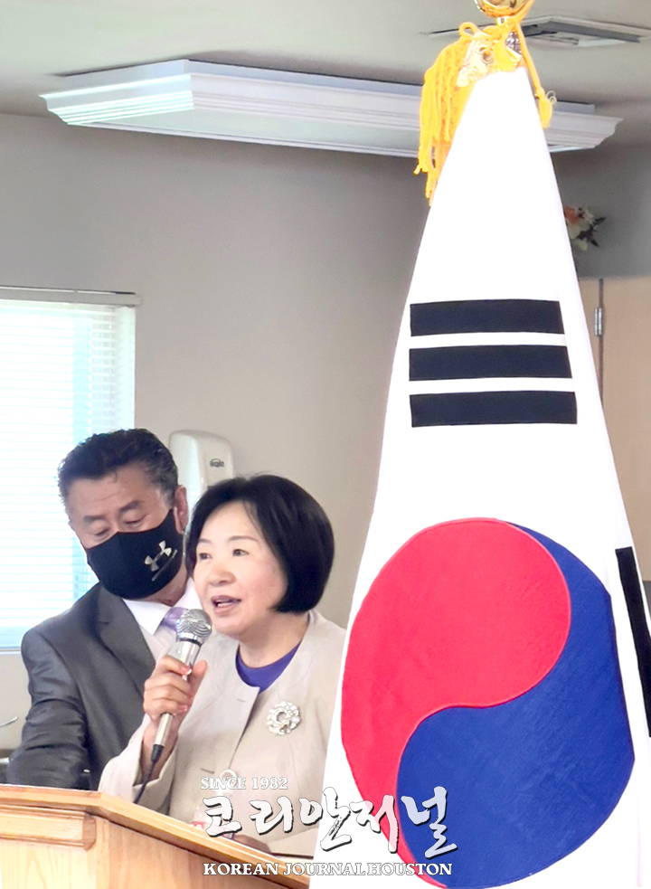 샌안토니오 노인상록회, 정기총회 및 11대 회장 선출 행사 성료 4 상록노인회5 1
