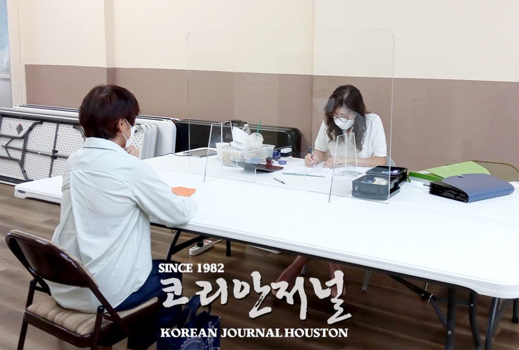 영사2 1