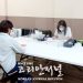 샌안토니오 순회영사 업무 성료 13 샌안토니오 순회영사 업무 성료
