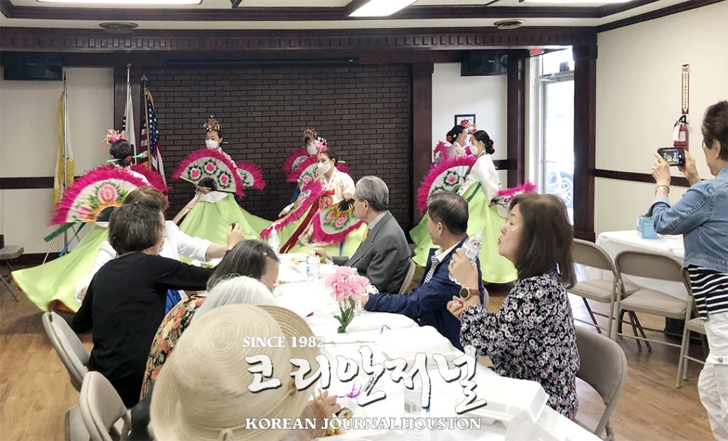 킬린 어버이날