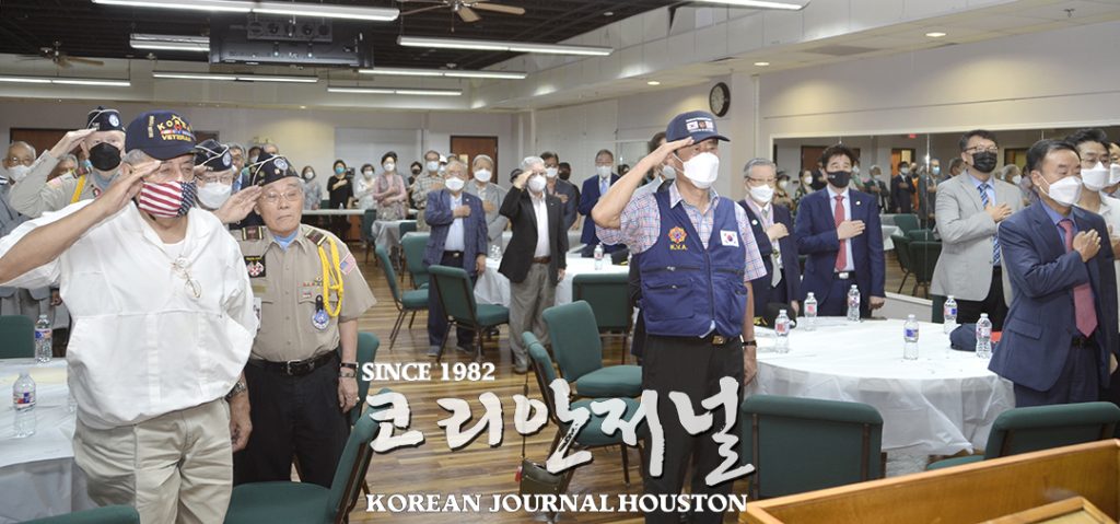2. 향군 취임식2