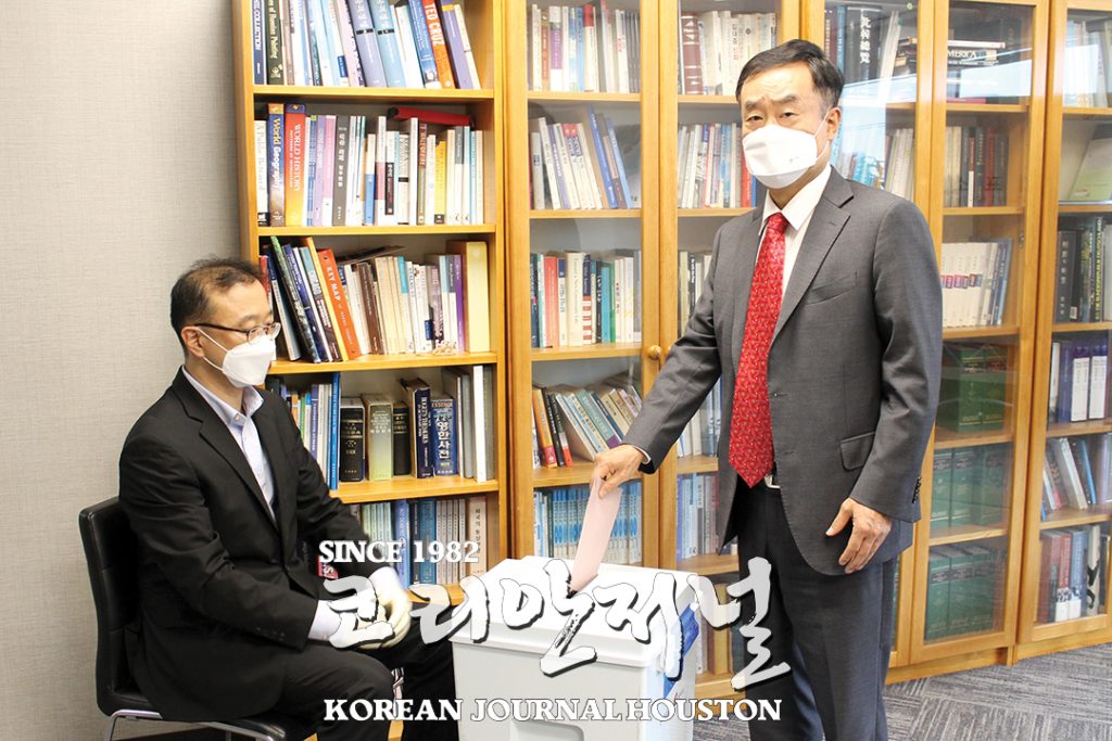 3 1. 모의 재외투표 1