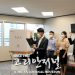 20대 대선 재외선거 준비 본격화 7 20대 대선 재외선거 준비 본격화