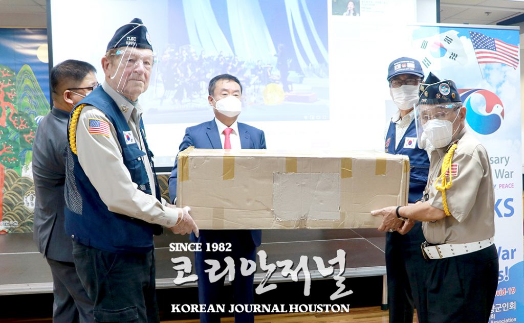 3 2. 71주년 한국전 기념식