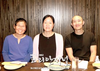 “포괄적 이민개혁안 올해 반드시 통과돼야”