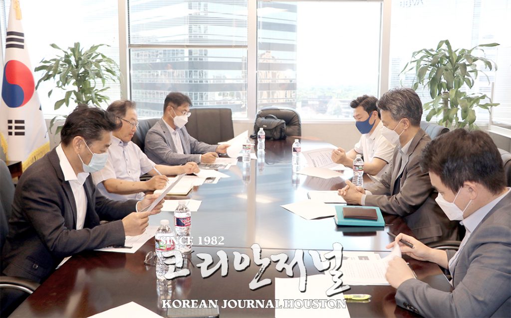 5 1. 2021 허리케인 대비 안전간담회