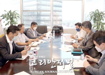 “대피시 소속단체나 그룹에 알리세요”… 소재 파악 중요