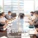 “대피시 소속단체나 그룹에 알리세요”… 소재 파악 중요