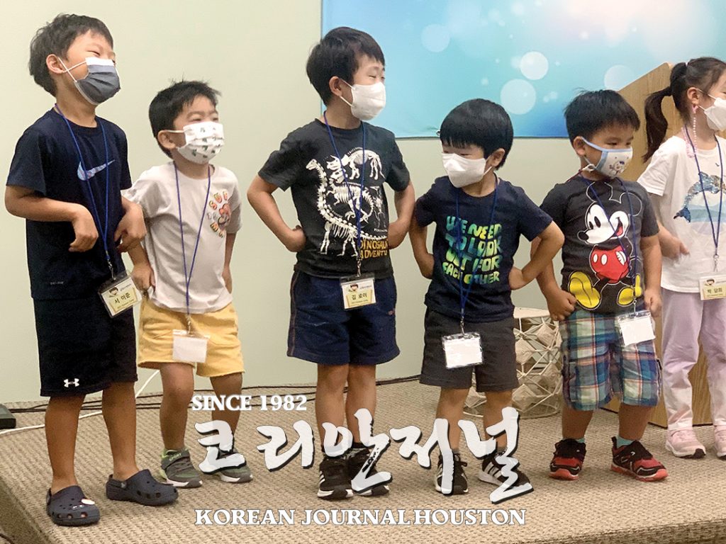 섬김의 틈새 전략으로 “인기와 호응 짱” 1 5 1. 늘푸른교회 섬머캠프 1