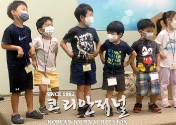 섬김의 틈새 전략으로 “인기와 호응 짱”