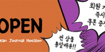 EC Korea