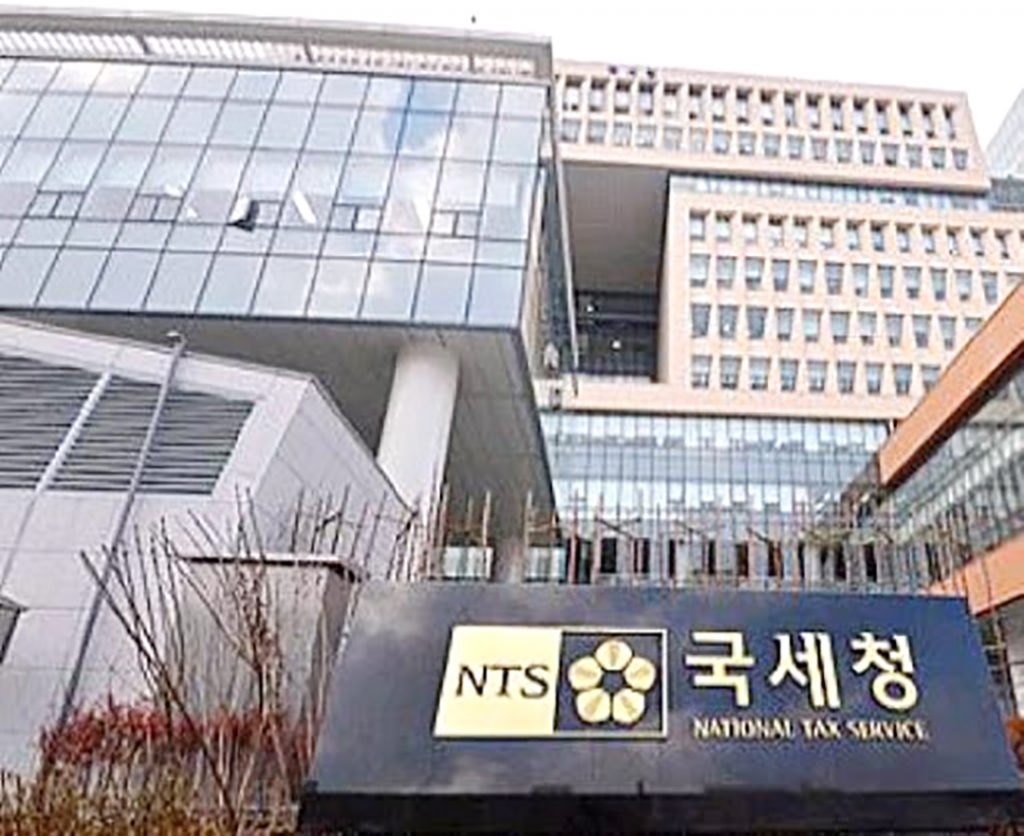 5억 원 넘는 해외금융계좌, 6월 30일까지 신고 의무 1 6 1. 해외금융계좌