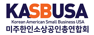 7 2. 미주한인소상공인 총연 logo