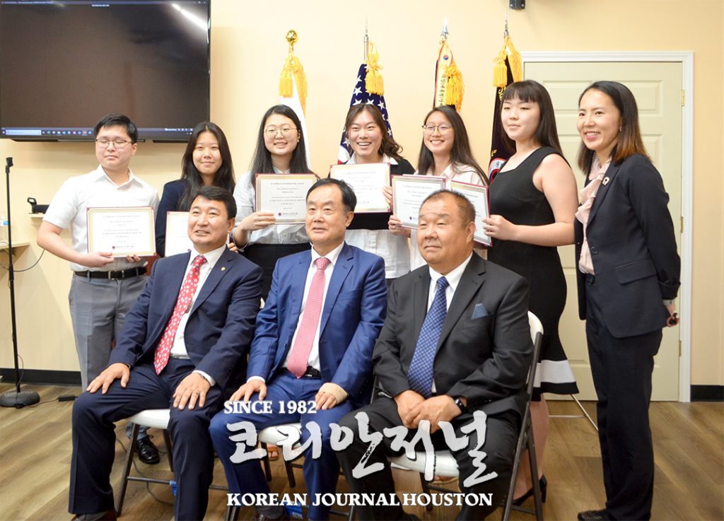 샌안토니오 한인회, 장학금 수여식 성료 1 장학금1