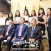 샌안토니오 한인회, 장학금 수여식 성료 3 샌안토니오 한인회, 장학금 수여식 성료