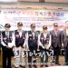 “오직 소원은 후세에 자유 민주주의 국가의 계승”