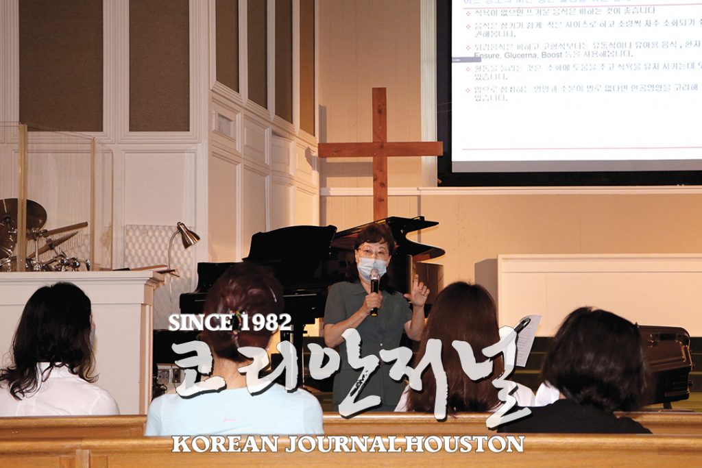 3 1. 간호협회 건강세미나 1