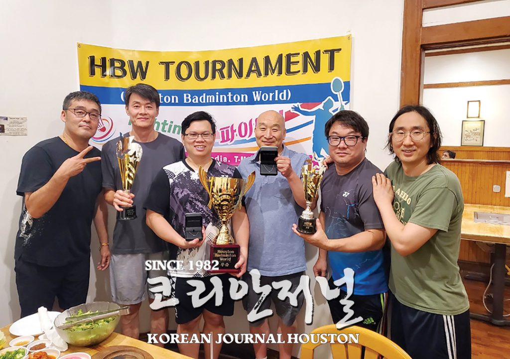 3 1. 배드민턴 기사 1
