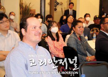 [민주평통휴스턴협의회] 코퍼스 크리스티 ‘K-평화 토크콘서트’도 성료