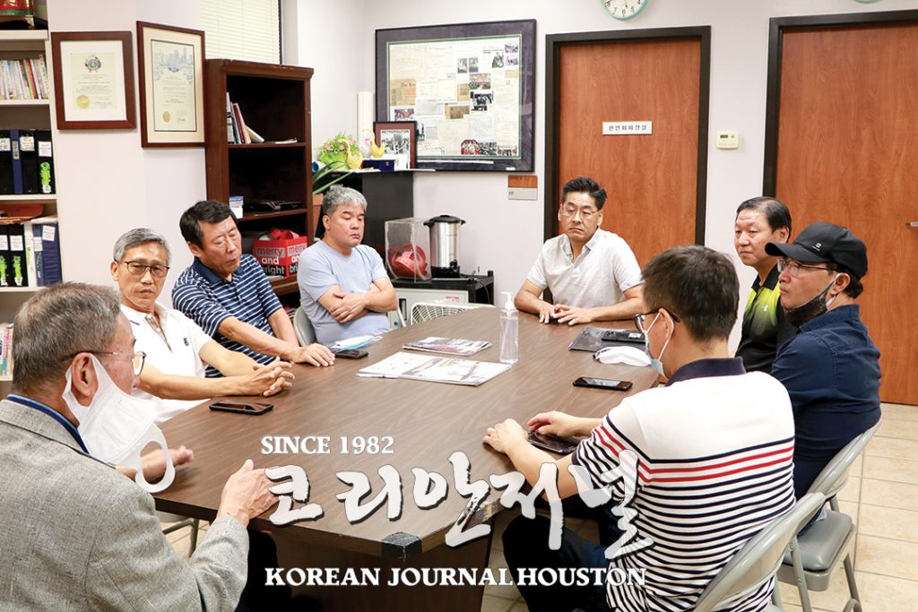 3 2. 크로거 스시바 피해가족 돕기 10