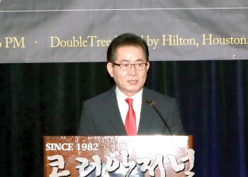 손창현 박사, 국제우주환경시스템학술회 상 수상