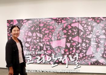 이종옥 작가, 보리(BORI) 갤러리 개관 기념 초대 개인전