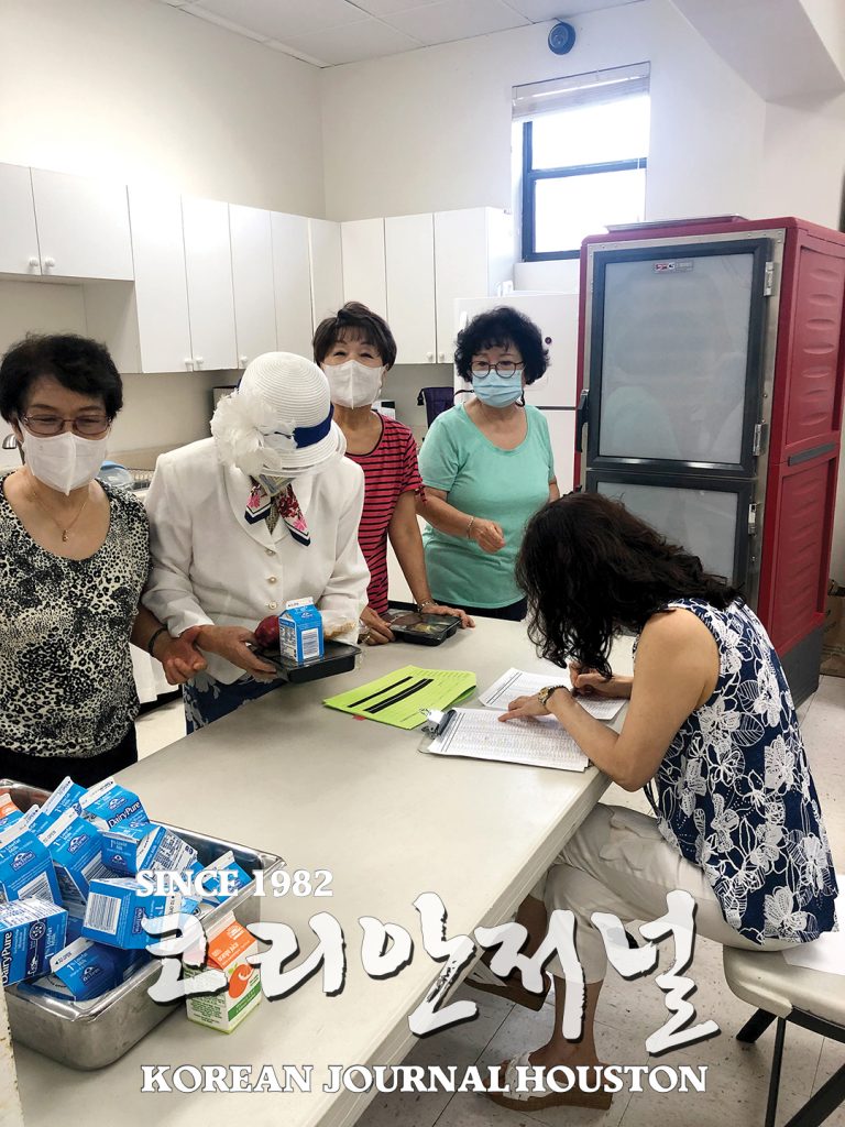 4 2. 노인회관 정상 개관 2