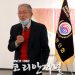 박남영 前 한인회장, 한국전쟁 관련 소장도서 한인사회 기증 7 박남영 前 한인회장, 한국전쟁 관련 소장도서 한인사회 기증