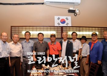 베트남전 참전 전우회, 오랜만에 재회한 전우들