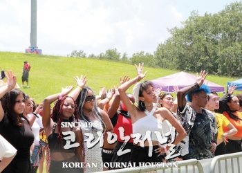 2021 Summer Seoul Festival, “내년에 또 만나요”