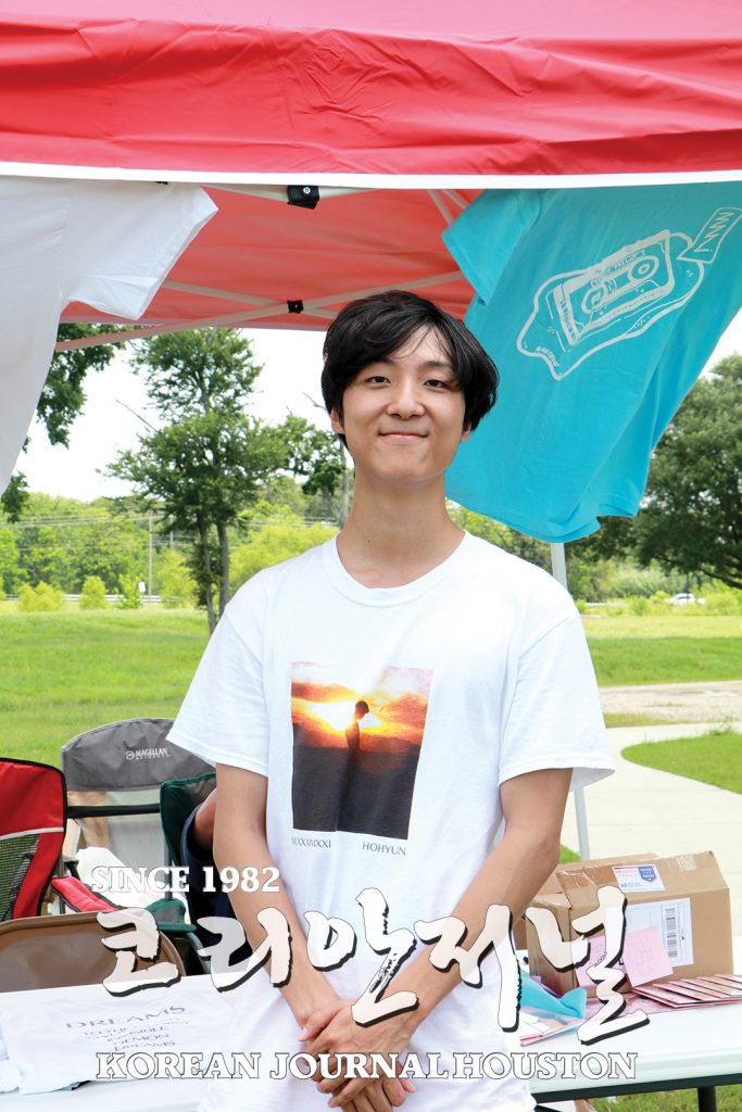 6. 2021 Summer Seoul Festival 2