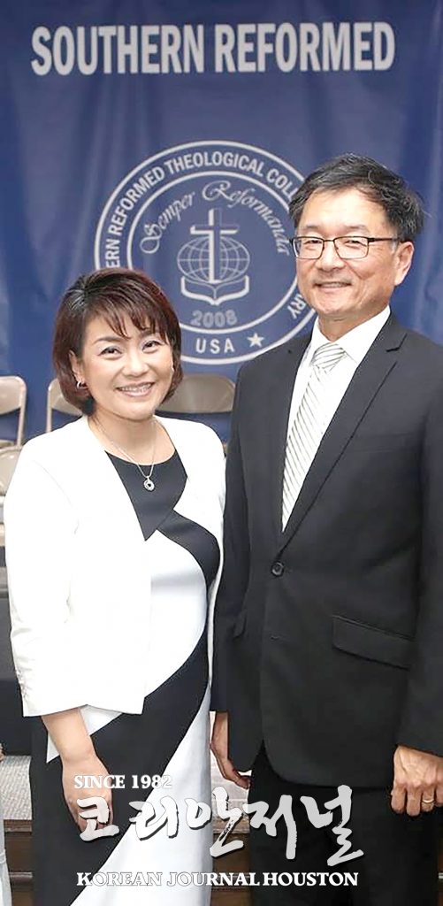 6. 인터뷰 남부개혁대학 이광진 총장 1