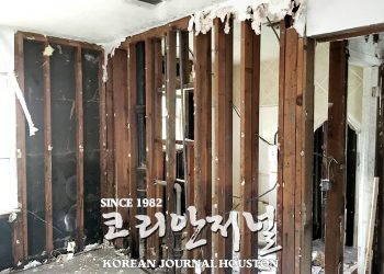 휴스턴 인권옹호단체들, 공평한 선거구 조정에 목소리 높여