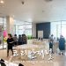 반지천국 모이사나이트, 칼라스톤 Big Show!