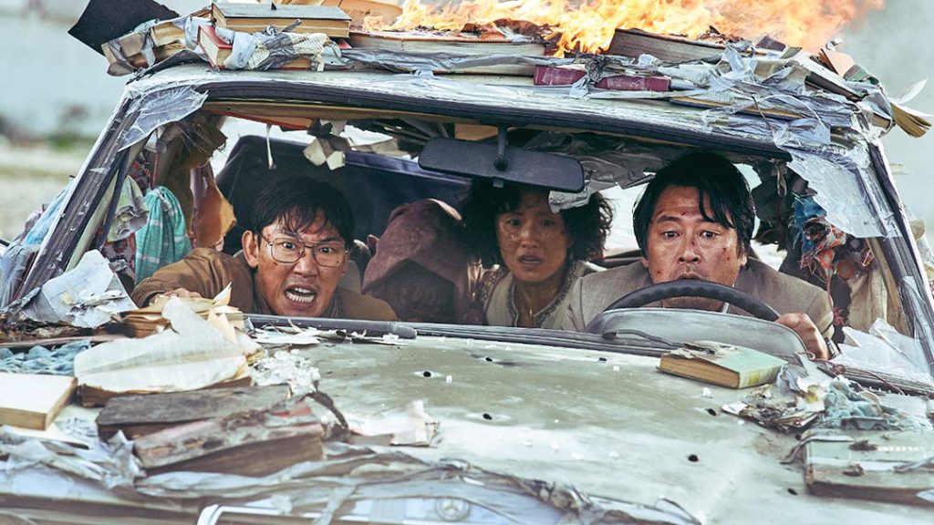 영화 ‘모가디슈(Escape from Mogadishu)’ 8월 6일 대개봉 1 7. 영화 모가디슈 1