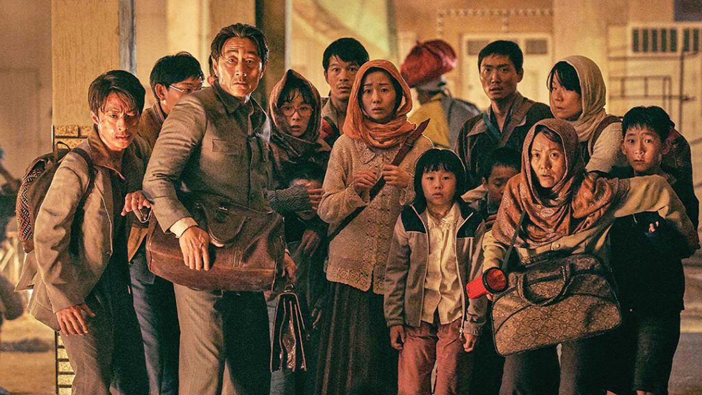 영화 ‘모가디슈(Escape from Mogadishu)’ 8월 6일 대개봉 3 7. 영화 모가디슈 3