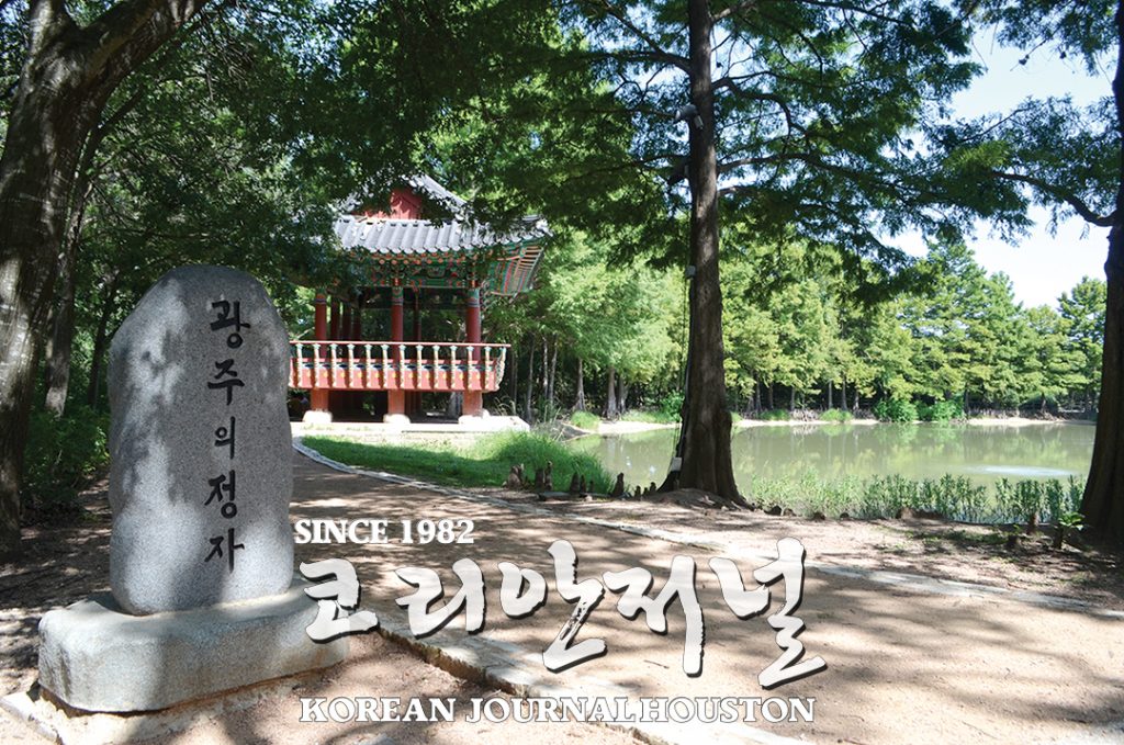 샌안1