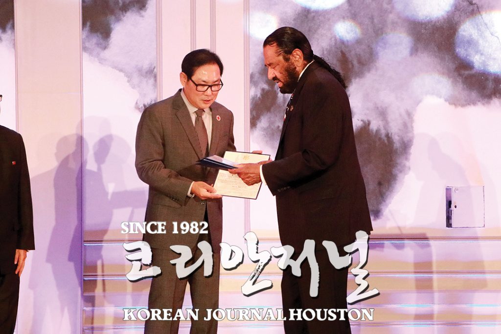 2. AREAA Houston Gala 2