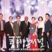 “AREAA Houston 강문선 회장, 코로나19에도 뛰어난 리더십 보여”